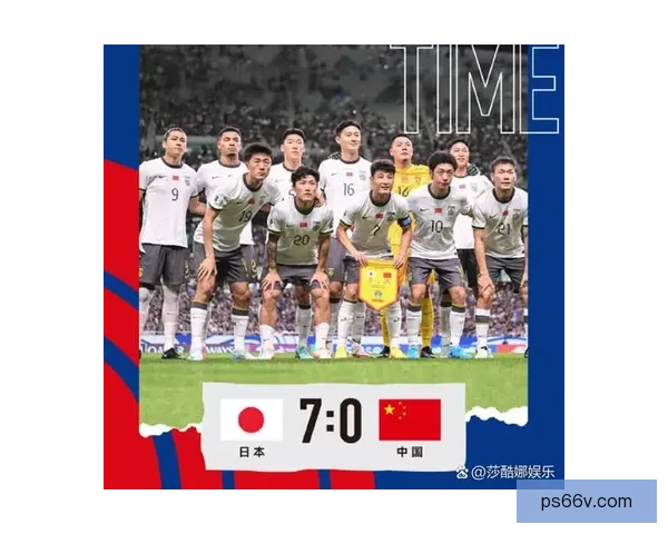 国足两球领先战平世界杯劲旅终场被追平邵佳一执教继续不败纪录